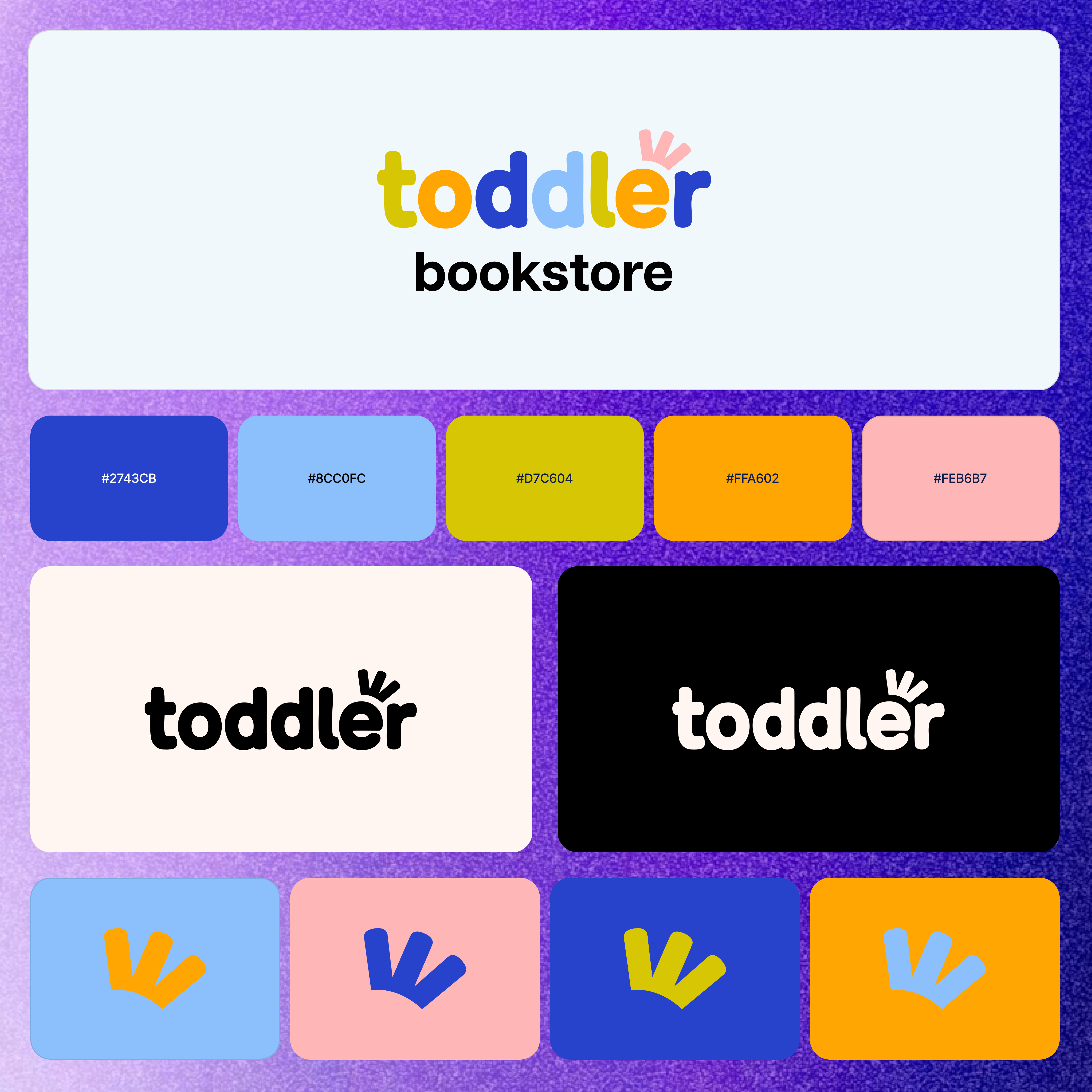 Toddler Bookstore